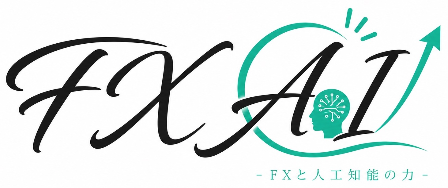 FXAI-FXと人工知能の力